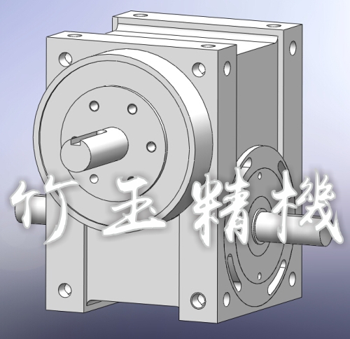 分割器 45DFS